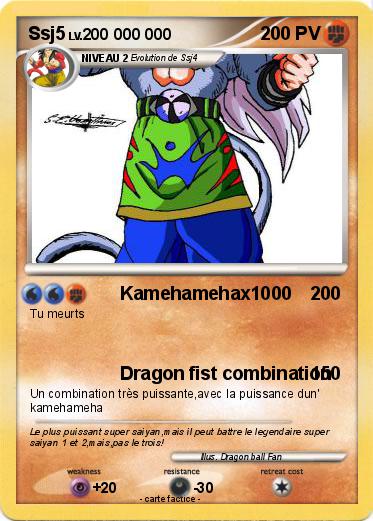 Pokemon Ssj5
