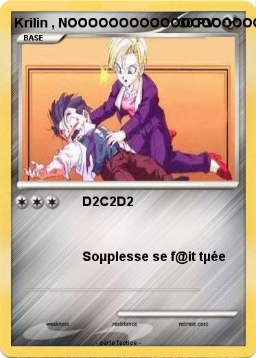 Pokemon Krilin , NOOOOOOOOOOOOOOOOOOOOOOOOOOOOOOOOOOOOOOOOOOOOOOOOOOOOOOOOOOOOOOOOOOOOOOOOOOO00000000000000000000000000000000000000000000000000000000000000000OOOOOOOOOOOOOOOOOOOOOOOOOOOOOOOOOOOOOOOOOOOOOOOOOOOOOOOOOOOOOOOOOOOOOOOOOOOOOOOOOOOOOOOOOOOOOOOOOOOOOOOOO