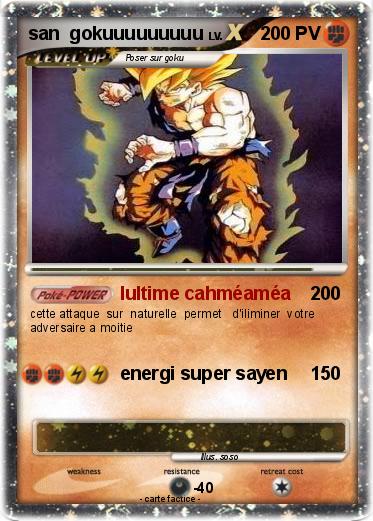 Pokemon san  gokuuuuuuuuu
