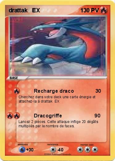Pokemon drattak   EX