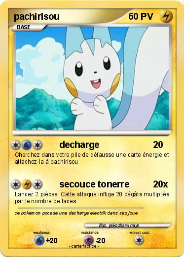 Pokemon pachirisou