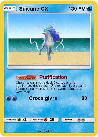 Pokemon Suicune-GX