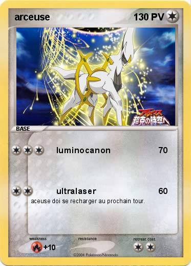 Pokemon arceuse