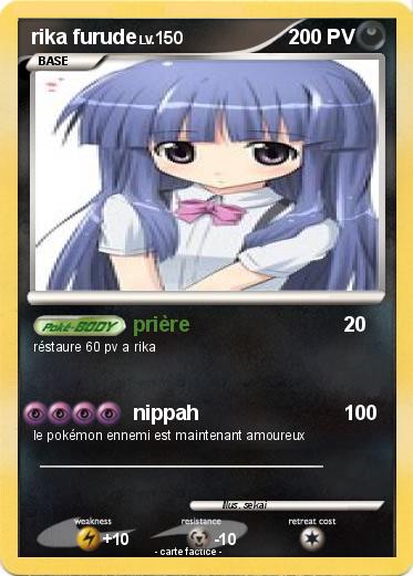 Pokemon rika furude