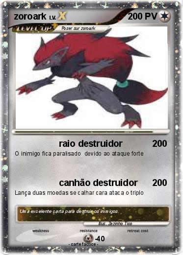 Pokemon zoroark