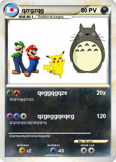 Pokemon qzrgzqg