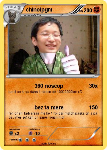 Pokemon chinoipgm