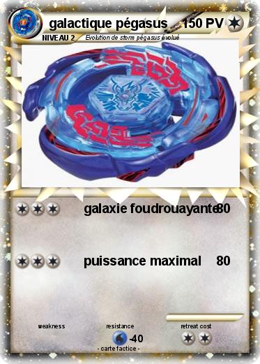Pokemon galactique pégasus