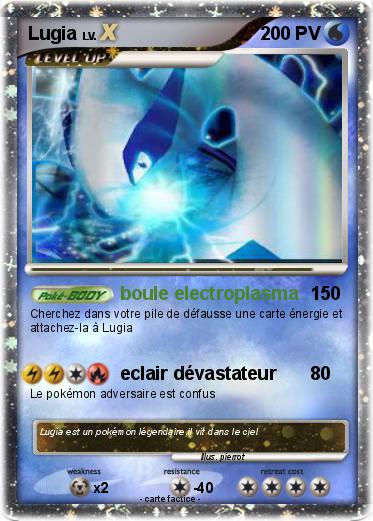 Pokemon Lugia