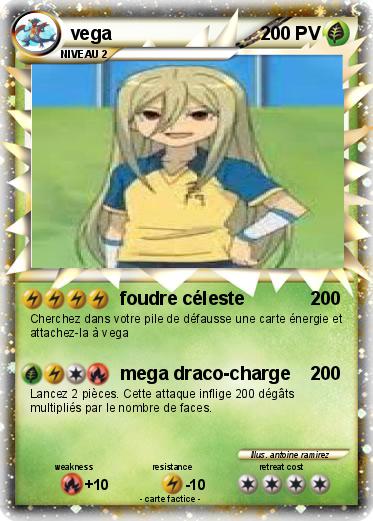 Pokemon vega