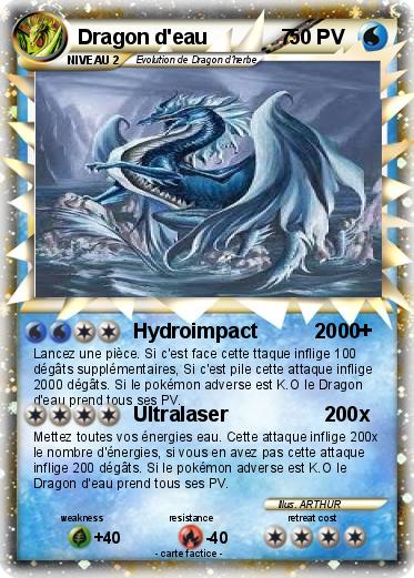Pokemon Dragon d'eau             7