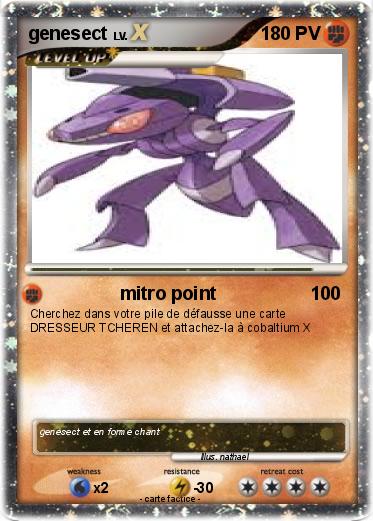 Pokemon genesect
