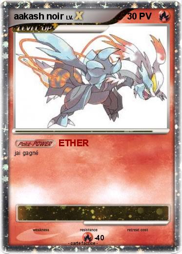Pokemon aakash noir