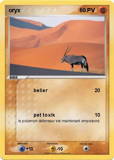 Pokemon oryx