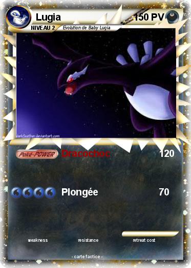 Pokemon Lugia