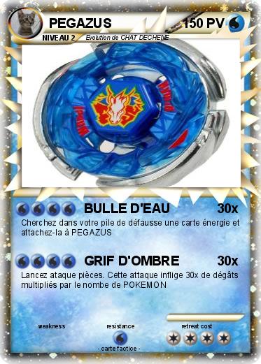 Pokemon PEGAZUS