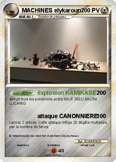 Pokemon MACHINES elykaroun