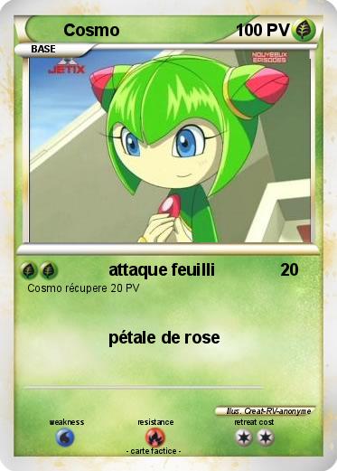Pokemon Cosmo