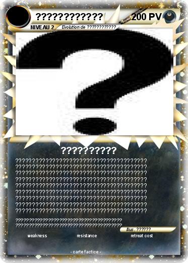 Pokemon ????????????