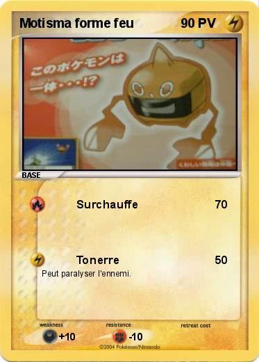 Pokemon Motisma forme feu