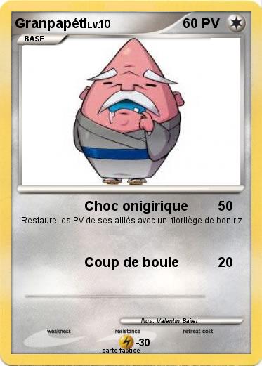 Pokemon Granpapéti