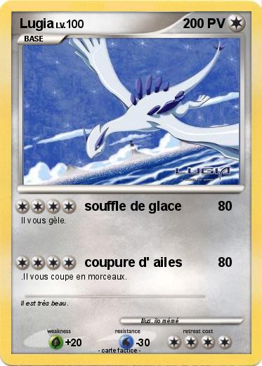 Pokemon Lugia