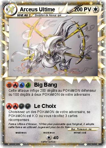 Pokemon Arceus Ultime