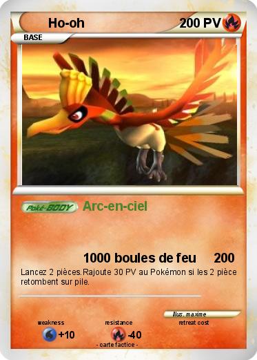 Pokemon Ho-oh