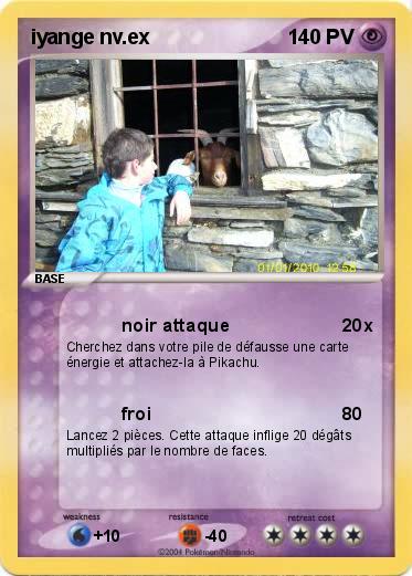 Pokemon iyange nv.ex