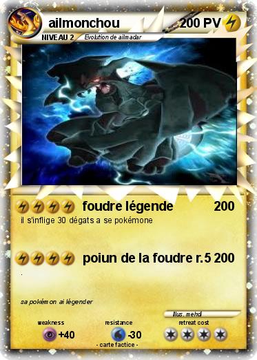 Pokemon ailmonchou