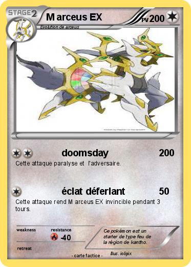 Pokemon M arceus EX