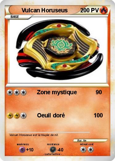 Pokemon Vulcan Horuseus