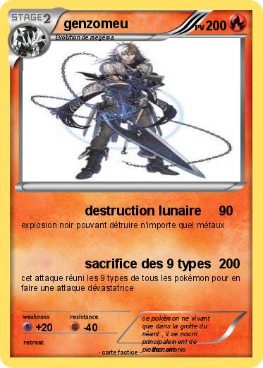 Pokemon genzomeu