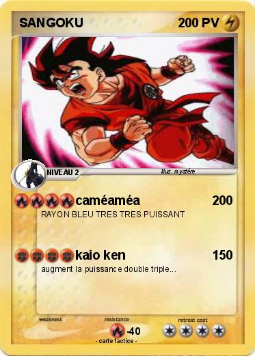 Pokemon SANGOKU