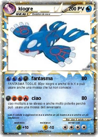 Pokemon kiogre