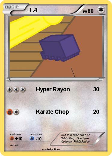 Pokemon ゥ .4