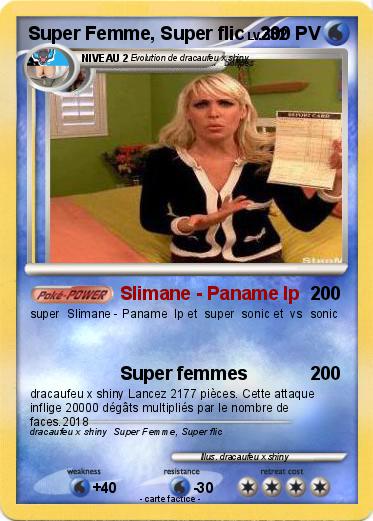Pokemon Super Femme, Super flic