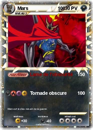 Pokemon Mars                       100