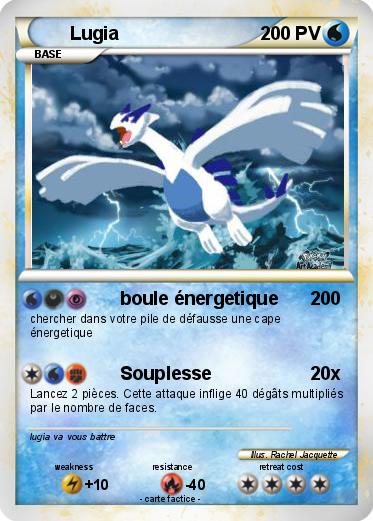 Pokemon Lugia