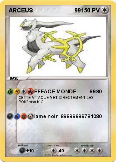Pokemon ARCEUS                          99