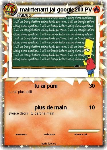 Pokemon maintenant jai google