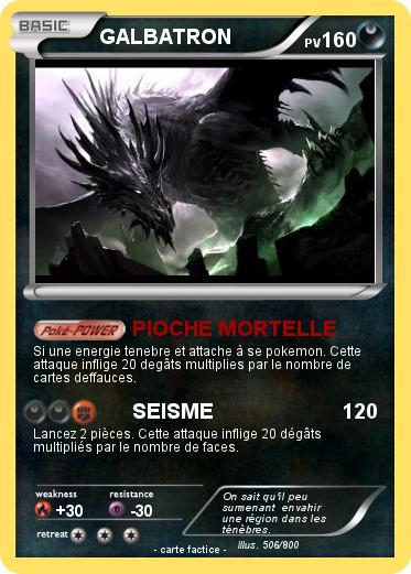 Pokemon GALBATRON