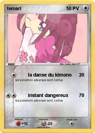 Pokemon temari