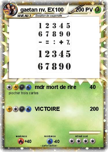 Pokemon gaetan nv. EX100