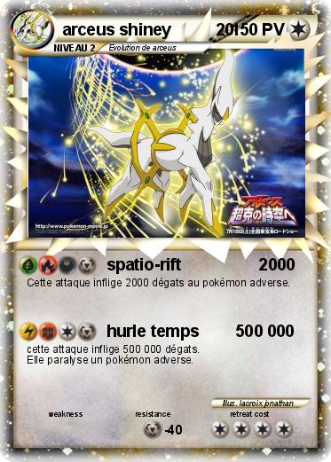 Pokemon arceus shiney          20