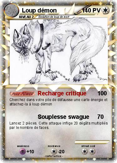 Pokemon Loup démon