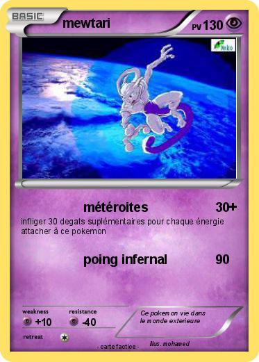 Pokemon mewtari
