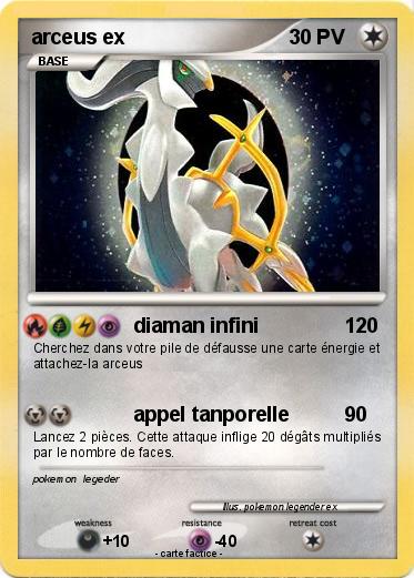 Pokemon arceus ex