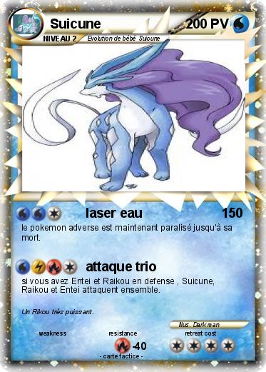 Pokemon Suicune