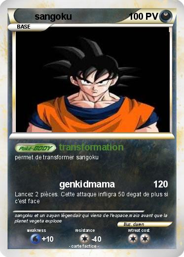 Pokemon sangoku